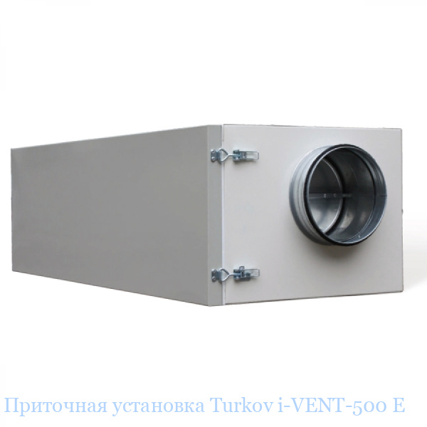 ��������� ��������� Turkov i-VENT-500 E